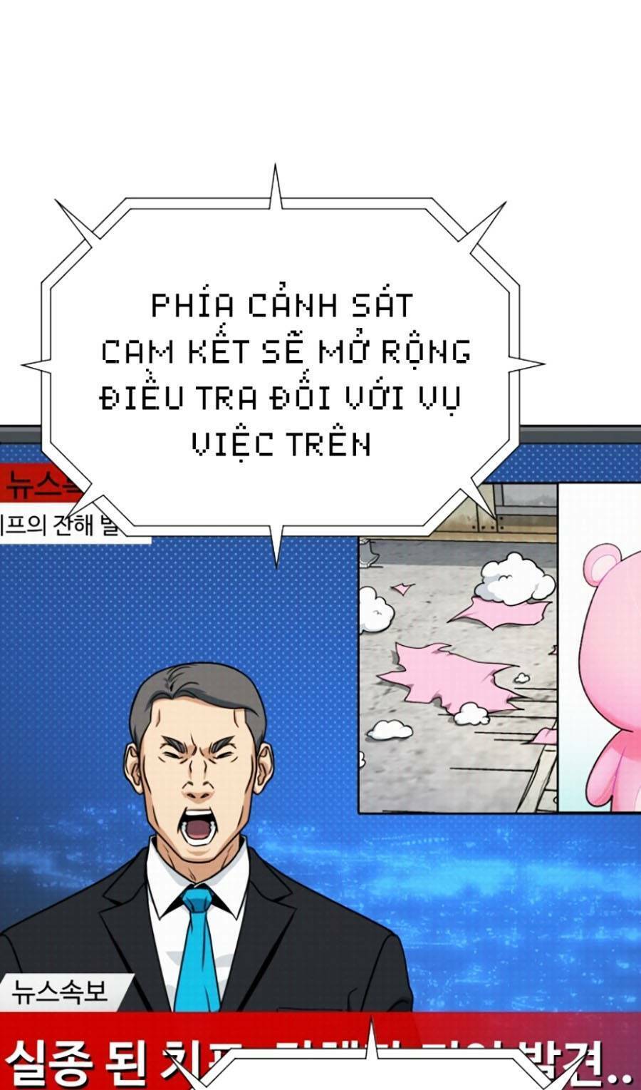 Tuyệt Đỉnh Anh Hùng Chapter 6 - Trang 2