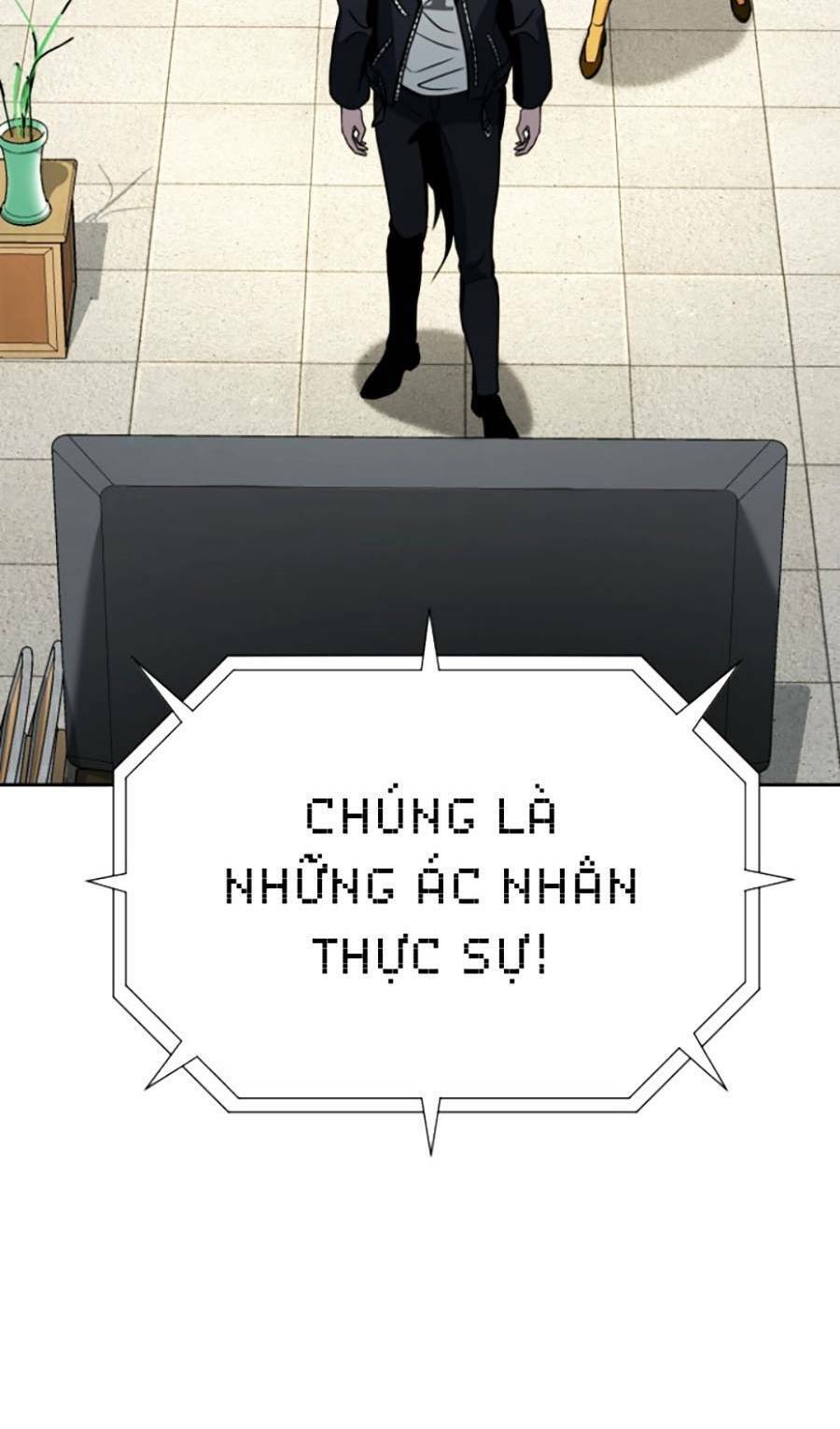 Tuyệt Đỉnh Anh Hùng Chapter 6 - Trang 2