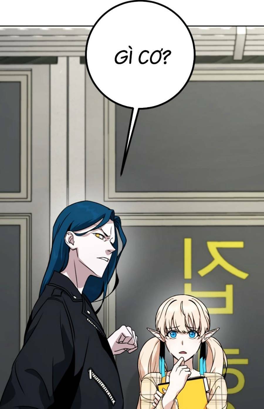 Tuyệt Đỉnh Anh Hùng Chapter 6 - Trang 2