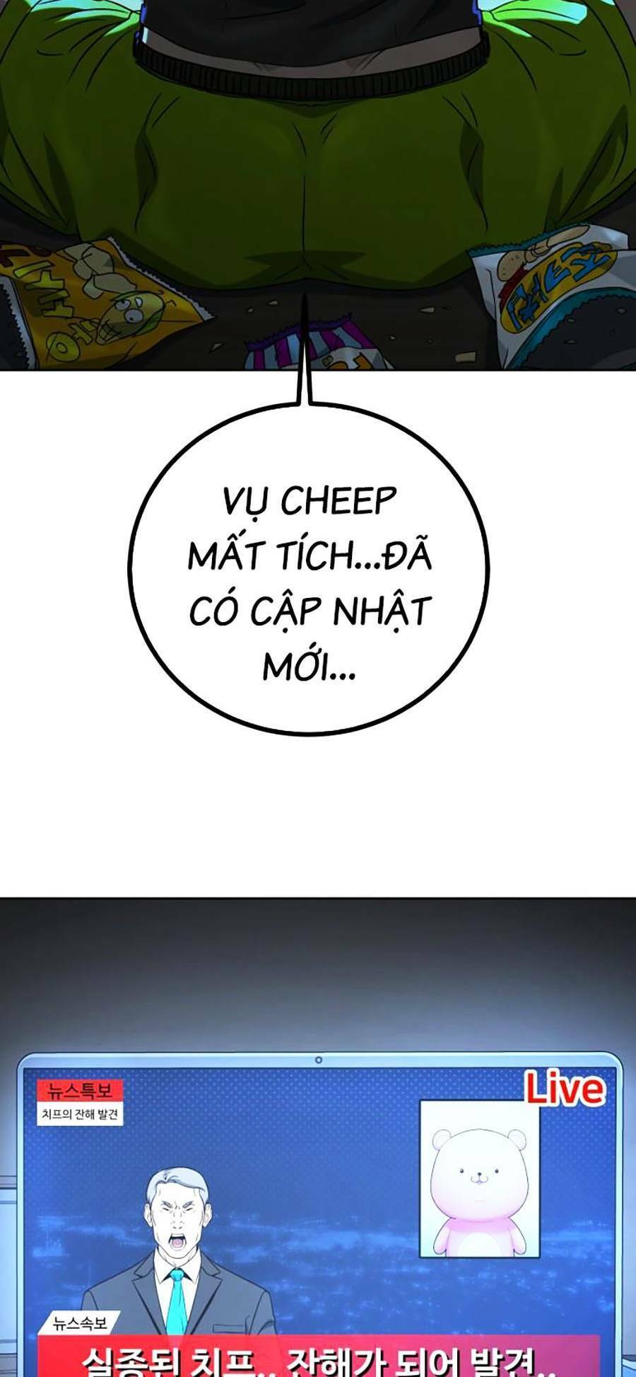 Tuyệt Đỉnh Anh Hùng Chapter 7 - Trang 2