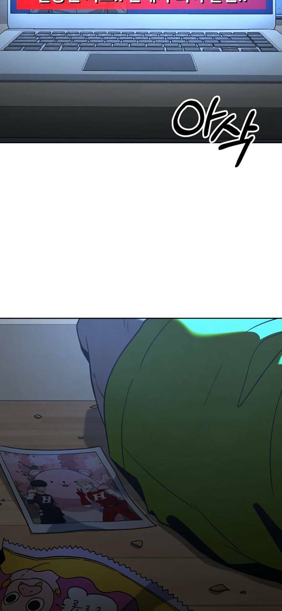 Tuyệt Đỉnh Anh Hùng Chapter 7 - Trang 2