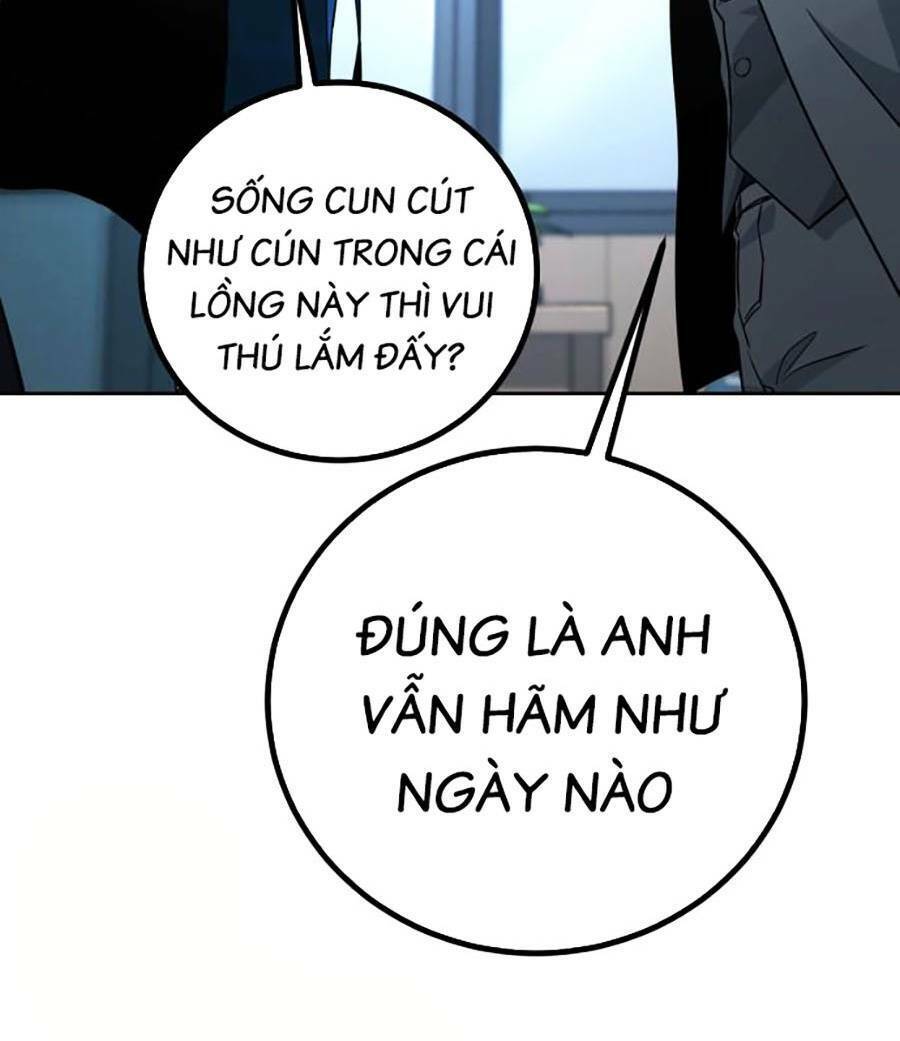 Tuyệt Đỉnh Anh Hùng Chapter 7 - Trang 2