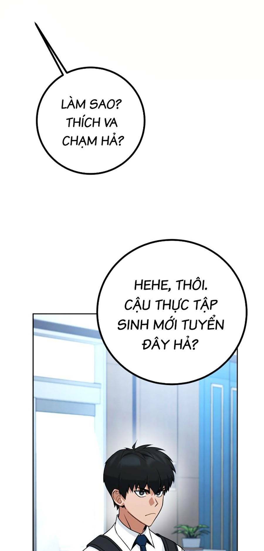 Tuyệt Đỉnh Anh Hùng Chapter 7 - Trang 2