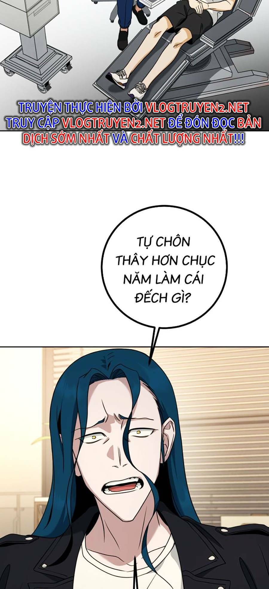 Tuyệt Đỉnh Anh Hùng Chapter 7 - Trang 2