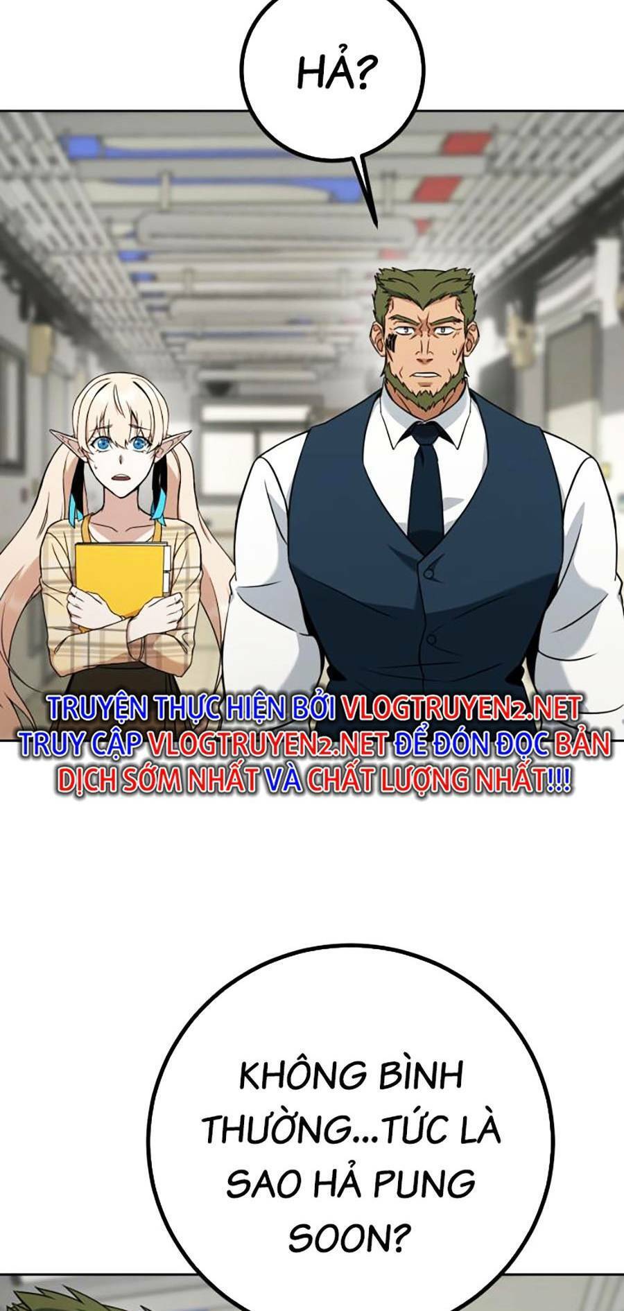 Tuyệt Đỉnh Anh Hùng Chapter 7 - Trang 2