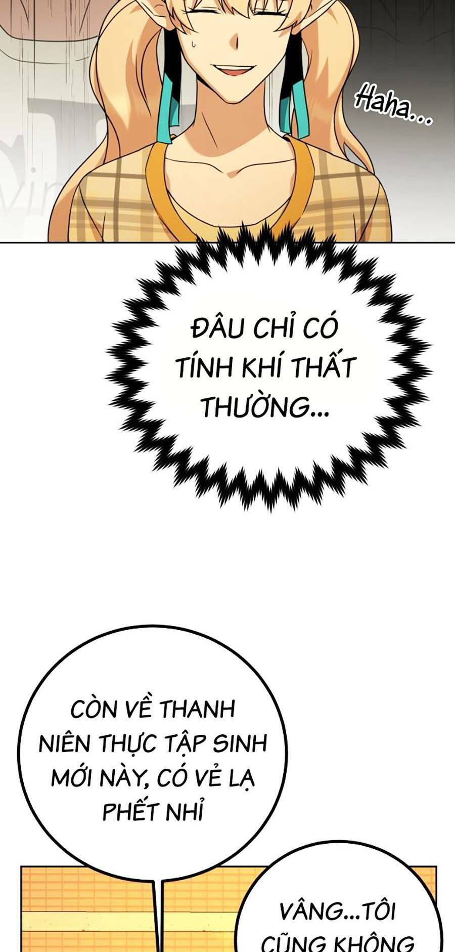Tuyệt Đỉnh Anh Hùng Chapter 7 - Trang 2