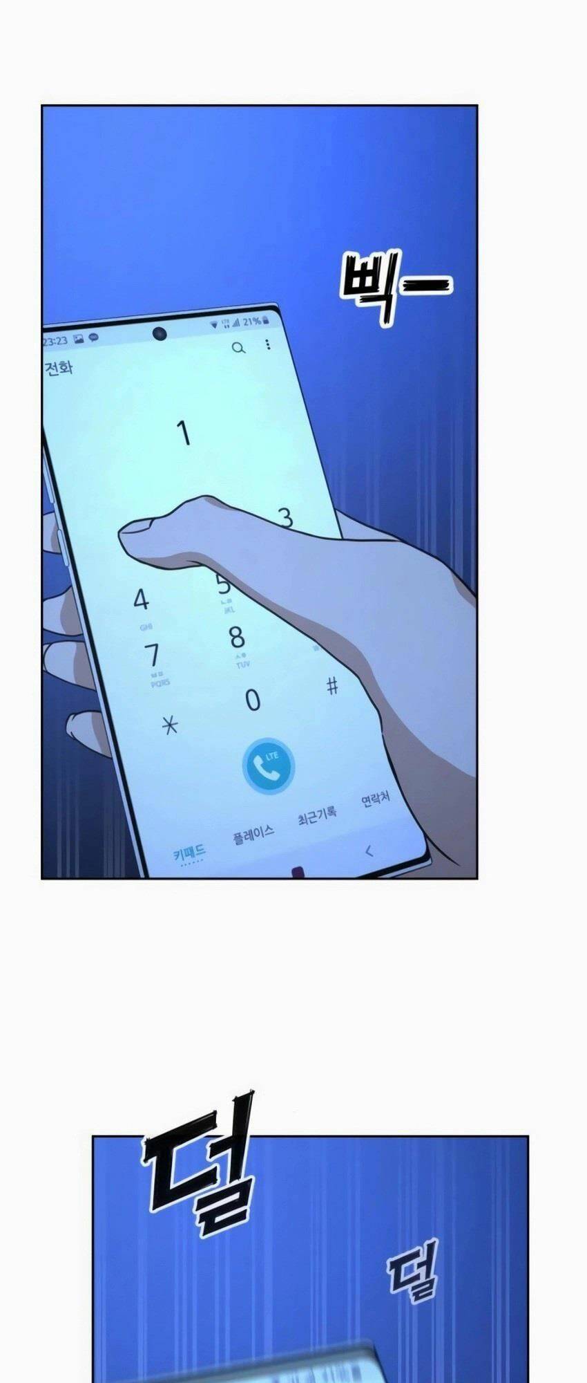 Tuyệt Đỉnh Anh Hùng Chapter 8 - Trang 2