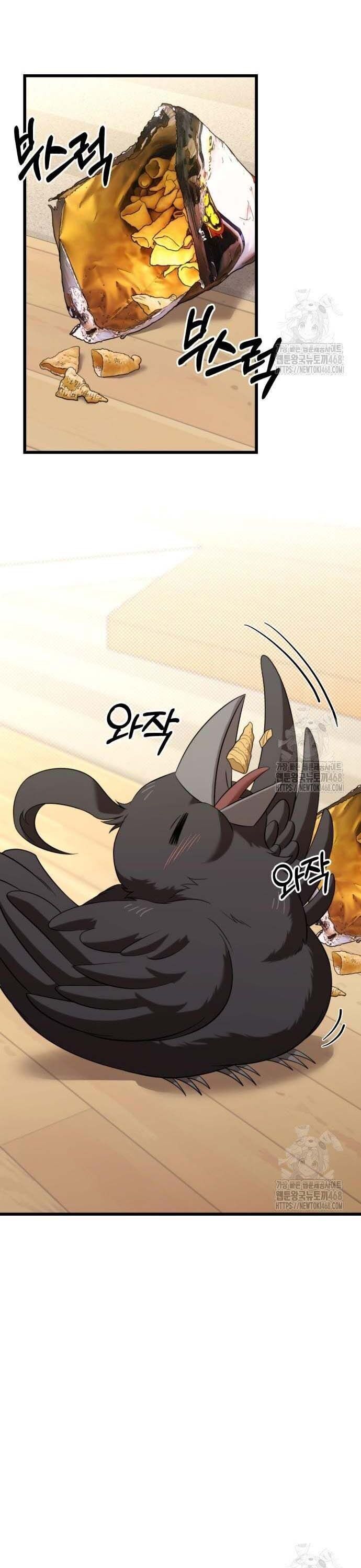 Tuyệt Đối Dân Cư Chapter 27.4 - Trang 2