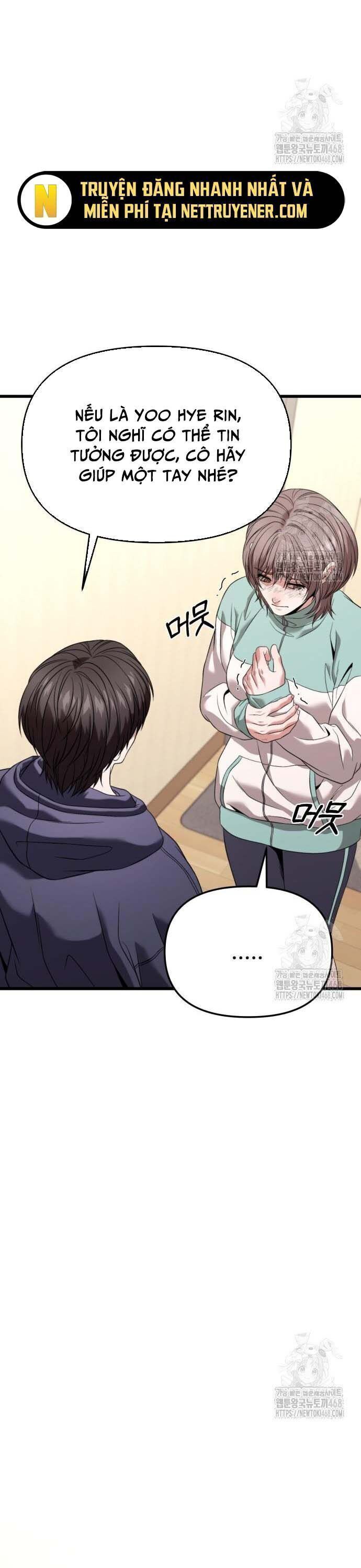 Tuyệt Đối Dân Cư Chapter 27.5 - Trang 2