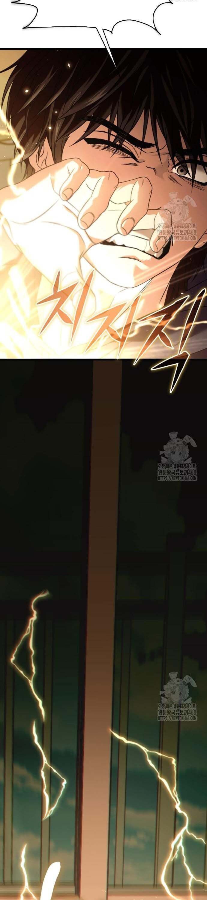 Tuyệt Đối Dân Cư Chapter 27.5 - Trang 2