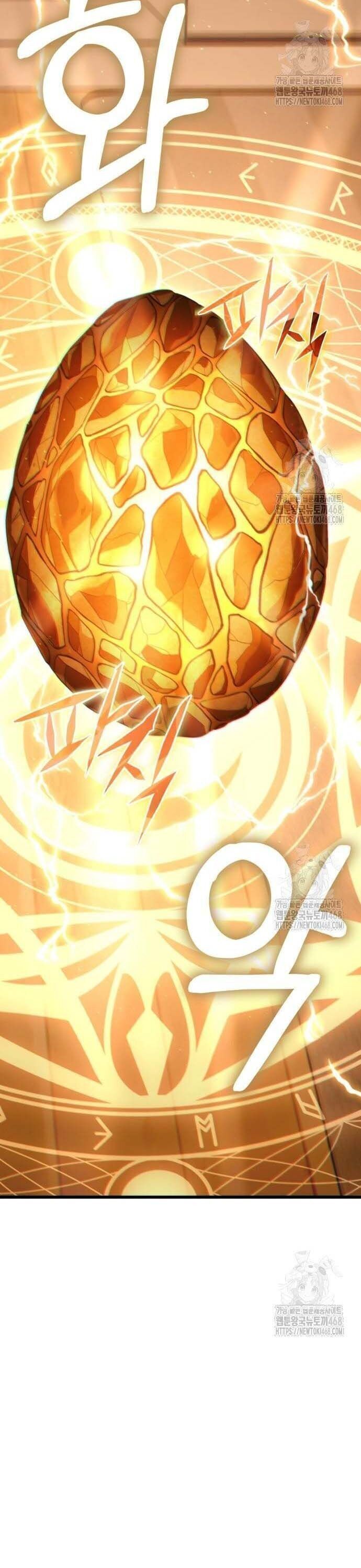 Tuyệt Đối Dân Cư Chapter 27.5 - Trang 2