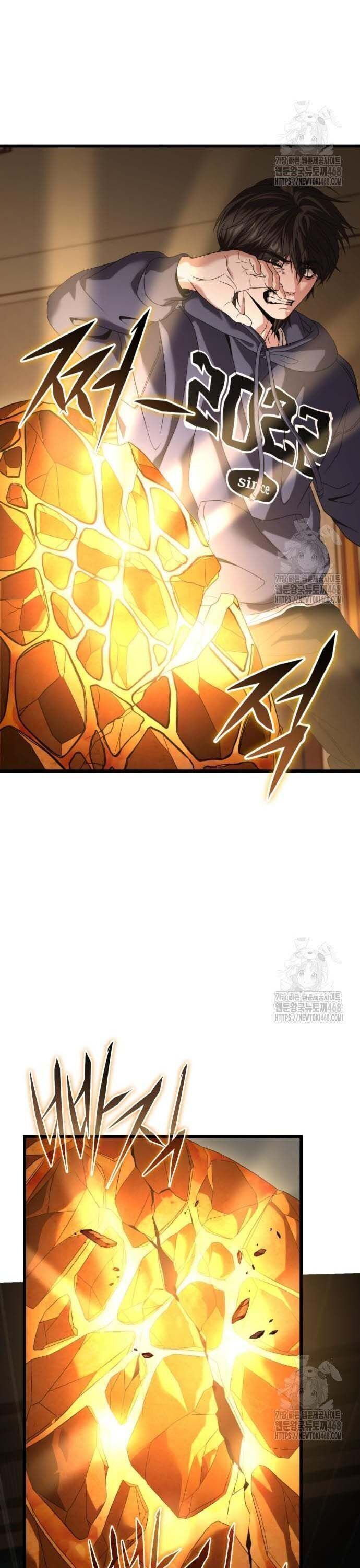 Tuyệt Đối Dân Cư Chapter 27.5 - Trang 2