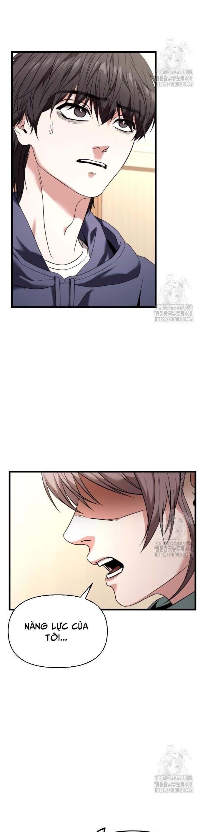 Tuyệt Đối Dân Cư Chapter 27.5 - Trang 2