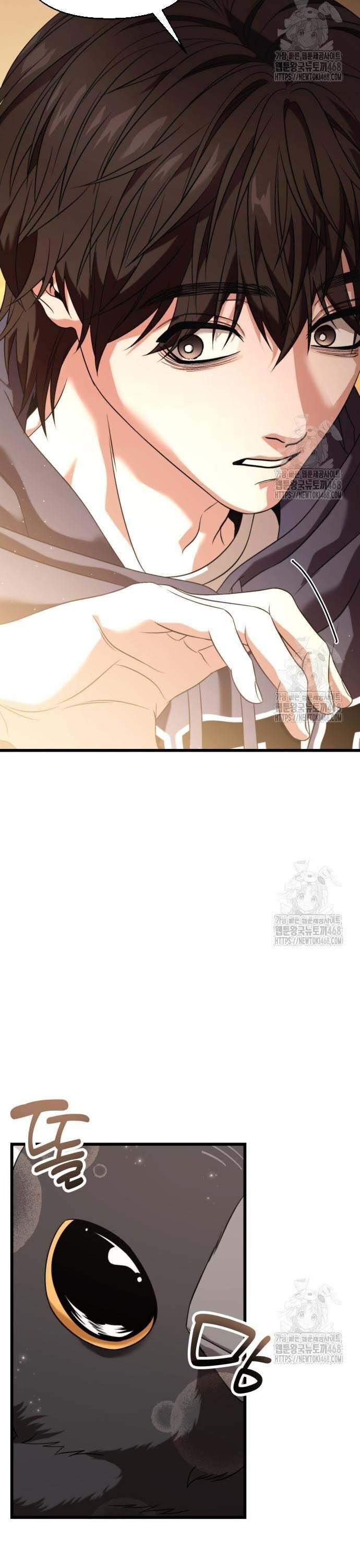 Tuyệt Đối Dân Cư Chapter 27.5 - Trang 2