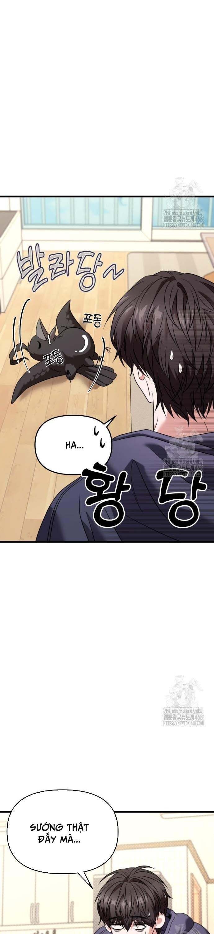 Tuyệt Đối Dân Cư Chapter 27.5 - Trang 2