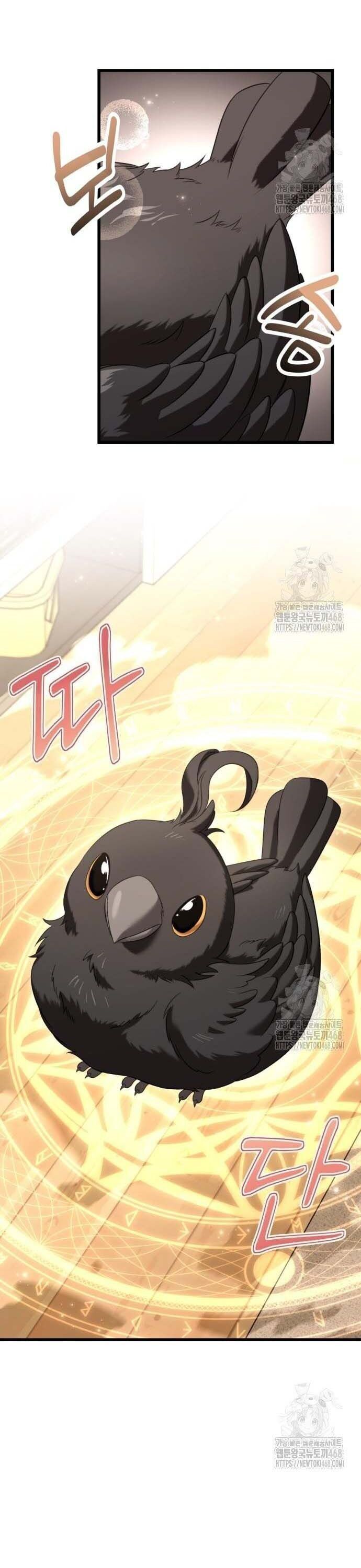 Tuyệt Đối Dân Cư Chapter 27.6 - Trang 2