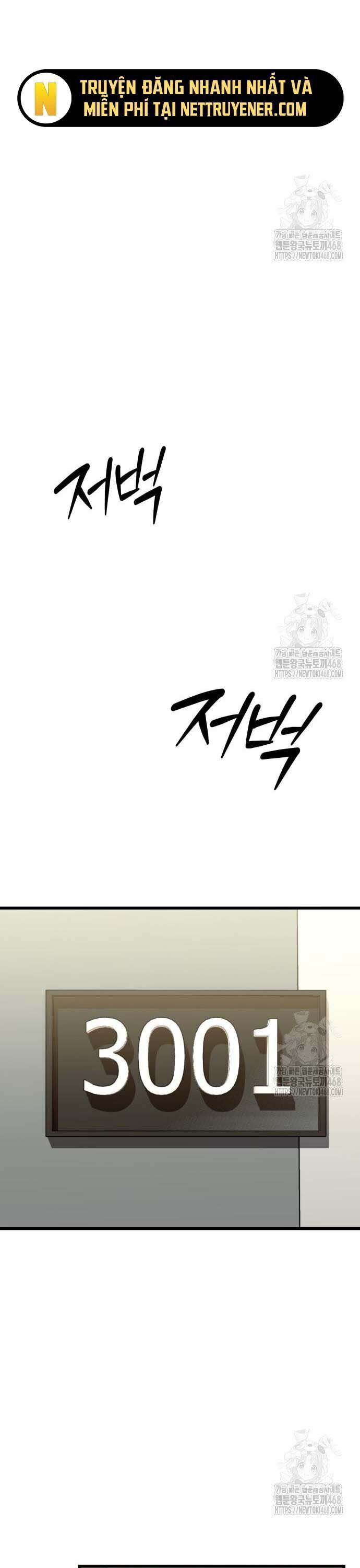 Tuyệt Đối Dân Cư Chapter 27.6 - Trang 2