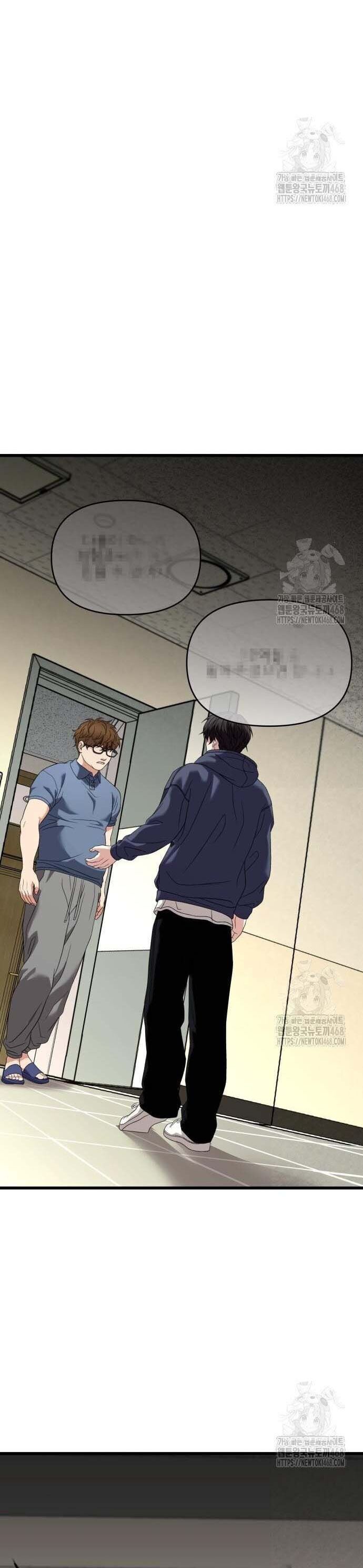 Tuyệt Đối Dân Cư Chapter 27.7 - Trang 2