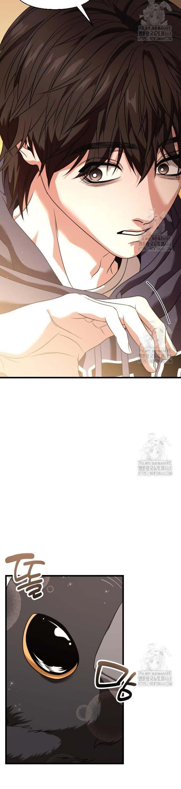 Tuyệt Đối Dân Cư Chapter 27.8 - Trang 2