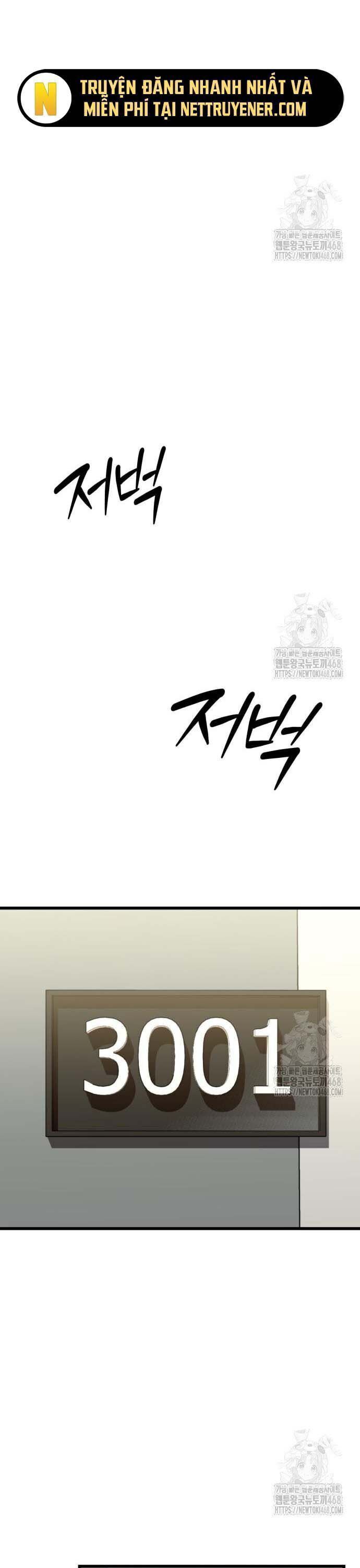 Tuyệt Đối Dân Cư Chapter 27.8 - Trang 2