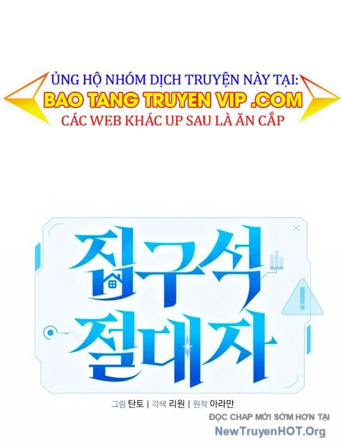 Tuyệt Đối Dân Cư Chapter 47 - Trang 2