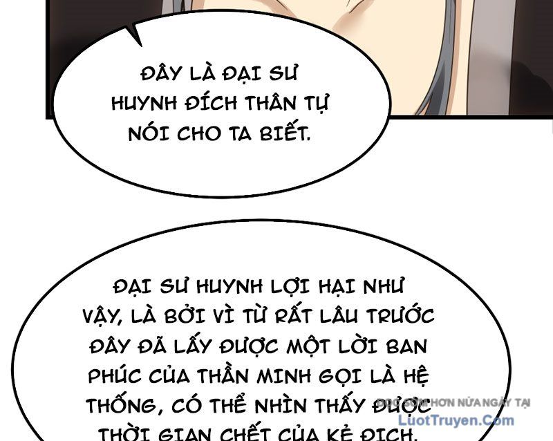 Tuyệt Đối Đừng Gây Sự Với Đại Sư Huynh Chapter 3 - Trang 2