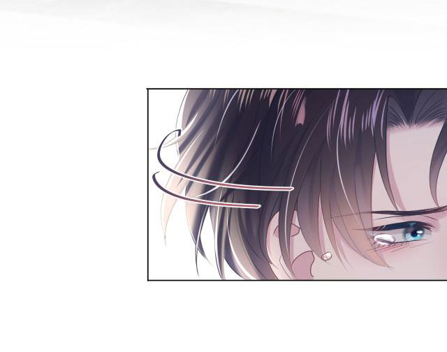 Tuyệt Mỹ Bạch Liên Online Dạy Học Chapter 11 - Trang 2