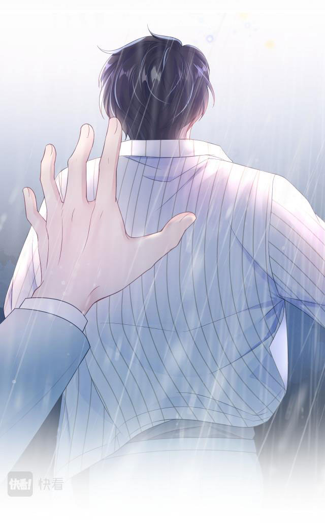 Tuyệt Mỹ Bạch Liên Online Dạy Học Chapter 11 - Trang 2