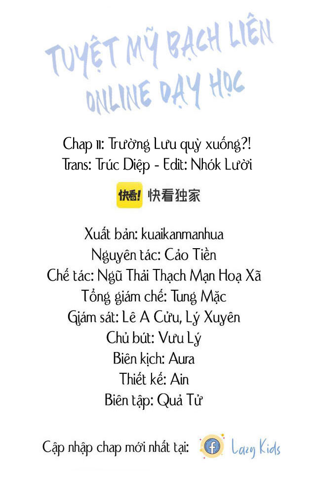Tuyệt Mỹ Bạch Liên Online Dạy Học Chapter 11 - Trang 2