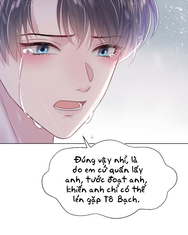 Tuyệt Mỹ Bạch Liên Online Dạy Học Chapter 11 - Trang 2