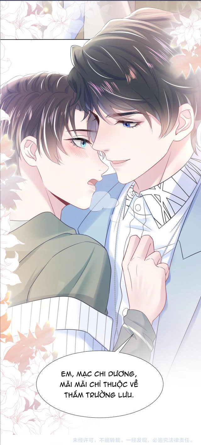 Tuyệt Mỹ Bạch Liên Online Dạy Học Chapter 11 - Trang 2