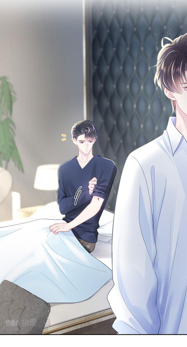 Tuyệt Mỹ Bạch Liên Online Dạy Học Chapter 11 - Trang 2