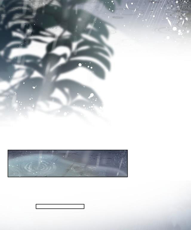 Tuyệt Mỹ Bạch Liên Online Dạy Học Chapter 12 - Trang 2