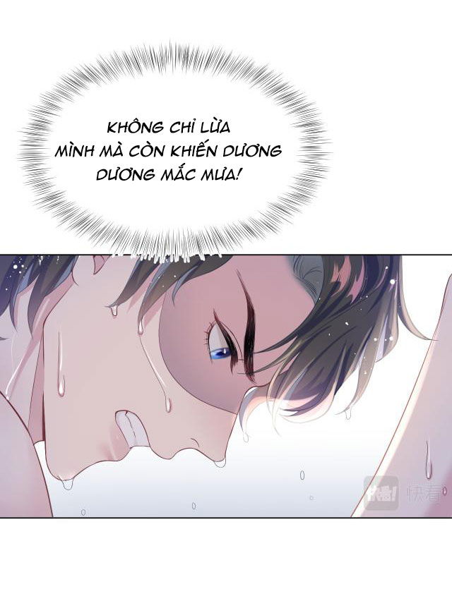 Tuyệt Mỹ Bạch Liên Online Dạy Học Chapter 12 - Trang 2