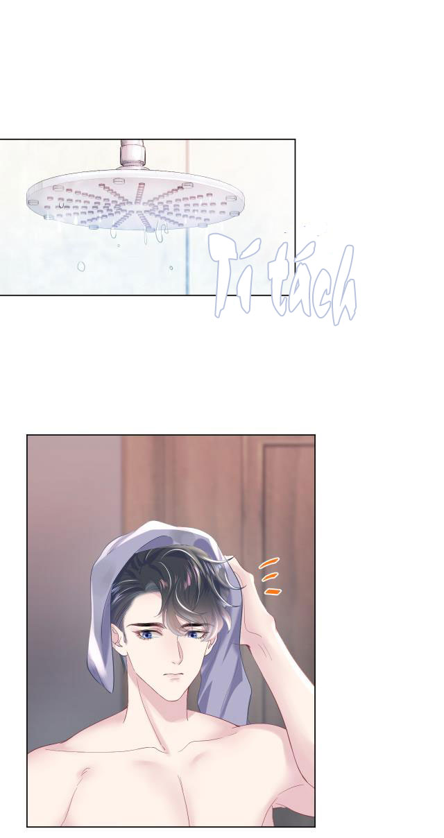 Tuyệt Mỹ Bạch Liên Online Dạy Học Chapter 12 - Trang 2