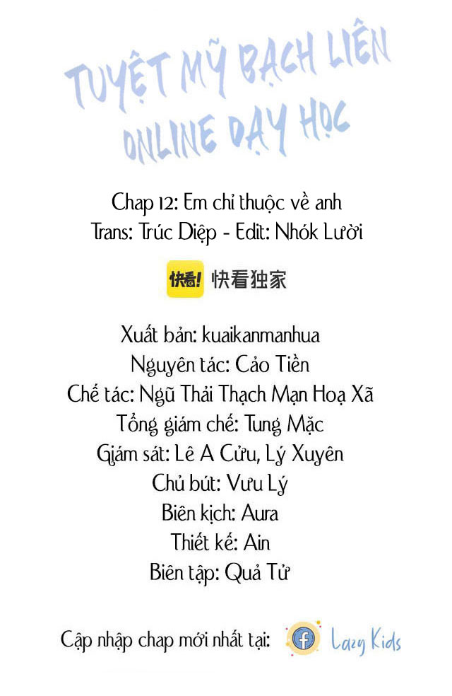 Tuyệt Mỹ Bạch Liên Online Dạy Học Chapter 12 - Trang 2