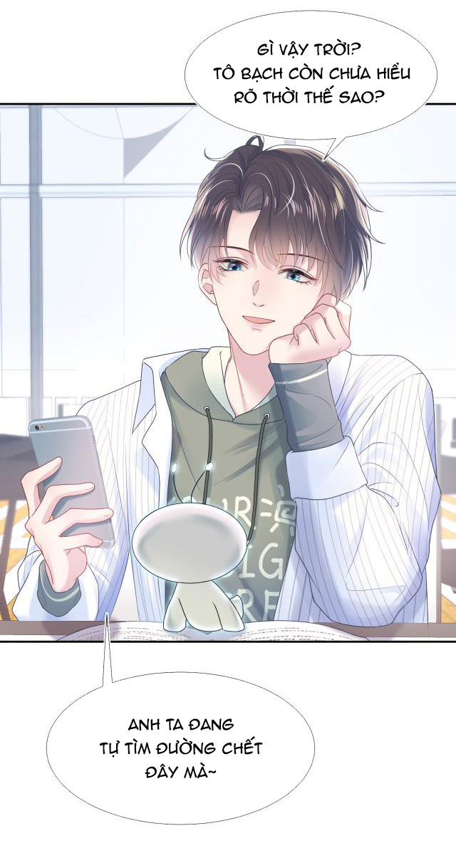 Tuyệt Mỹ Bạch Liên Online Dạy Học Chapter 12 - Trang 2