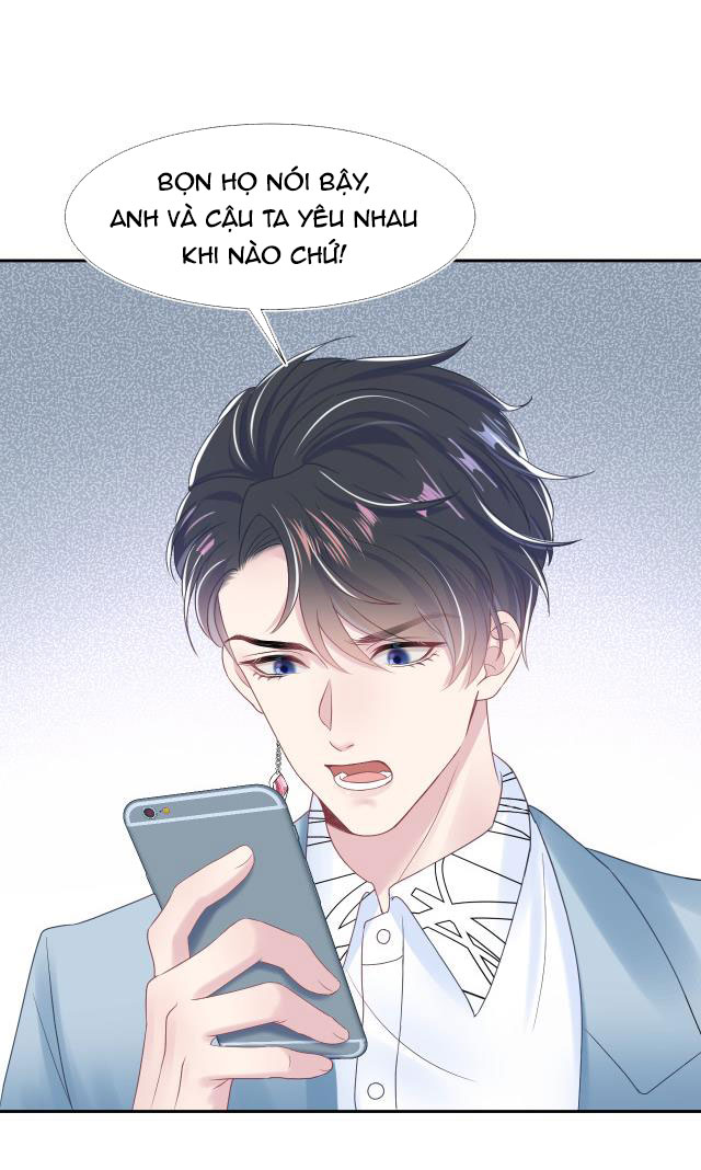 Tuyệt Mỹ Bạch Liên Online Dạy Học Chapter 12 - Trang 2