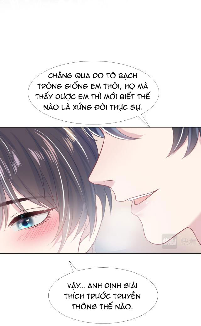 Tuyệt Mỹ Bạch Liên Online Dạy Học Chapter 12 - Trang 2