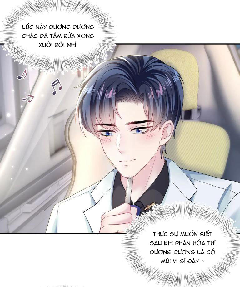 Tuyệt Mỹ Bạch Liên Online Dạy Học Chapter 121 - Trang 2