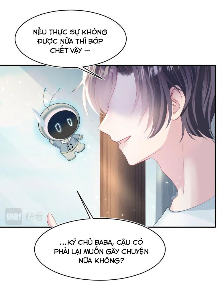 Tuyệt Mỹ Bạch Liên Online Dạy Học Chapter 121 - Trang 2