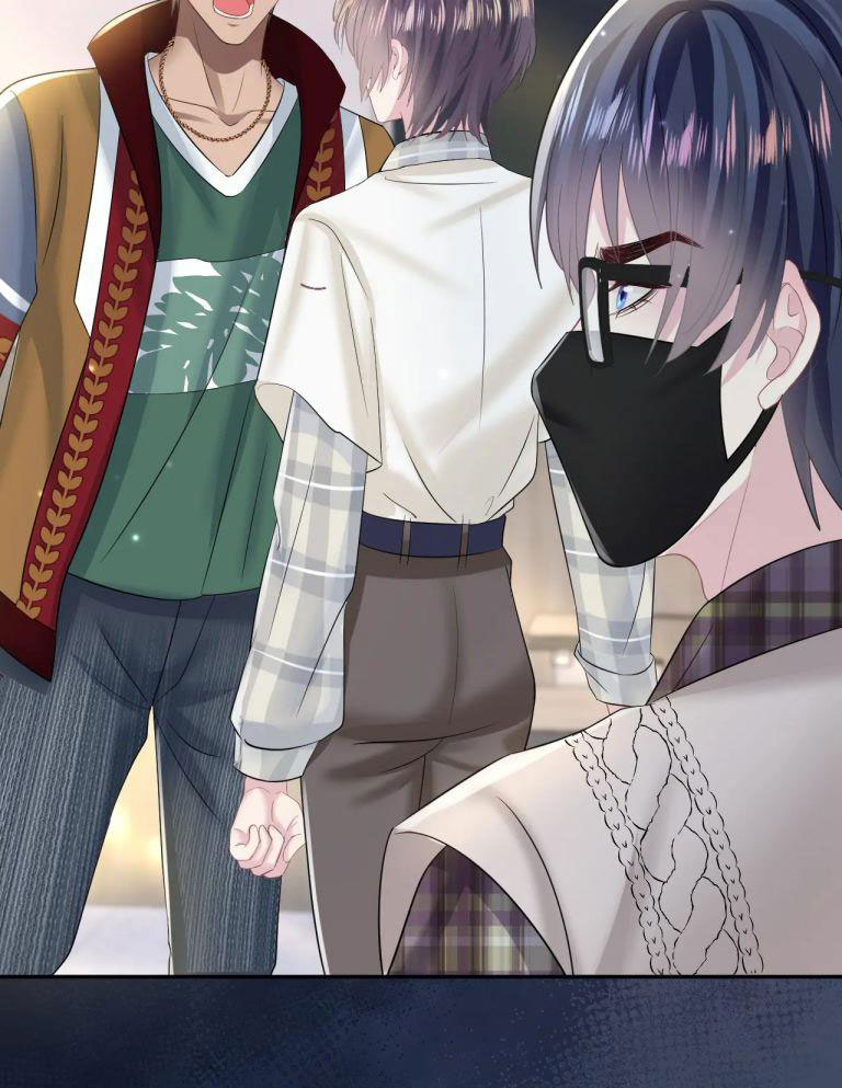 Tuyệt Mỹ Bạch Liên Online Dạy Học Chapter 121 - Trang 2