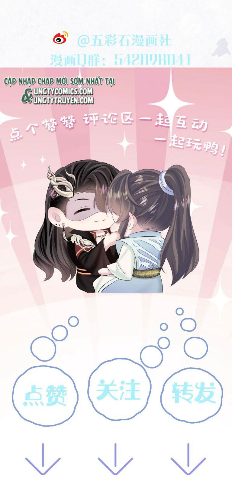 Tuyệt Mỹ Bạch Liên Online Dạy Học Chapter 121 - Trang 2