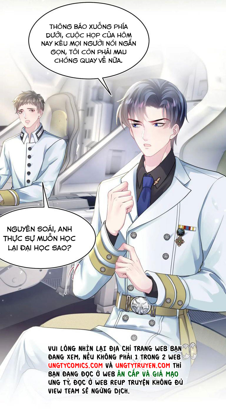 Tuyệt Mỹ Bạch Liên Online Dạy Học Chapter 121 - Trang 2