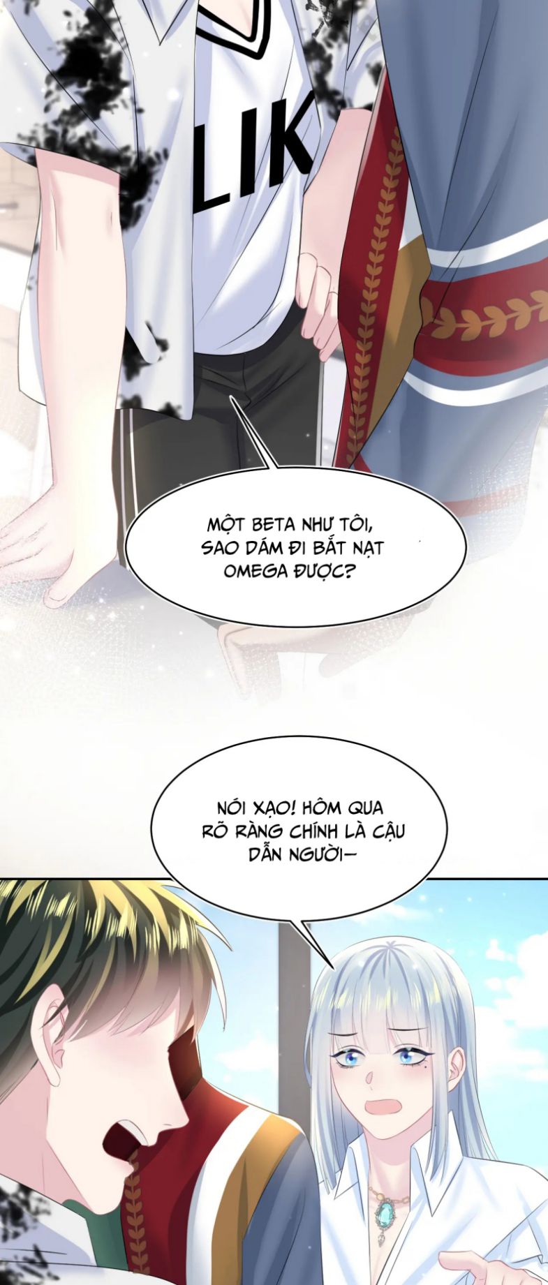 Tuyệt Mỹ Bạch Liên Online Dạy Học Chapter 122 - Trang 2