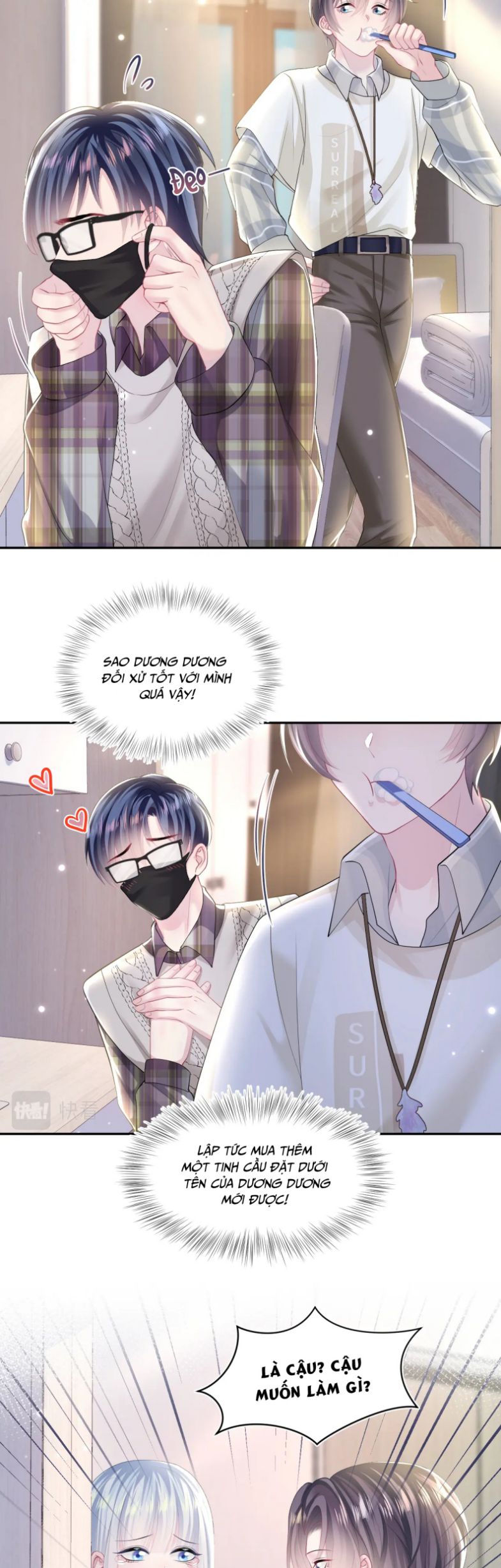 Tuyệt Mỹ Bạch Liên Online Dạy Học Chapter 122 - Trang 2