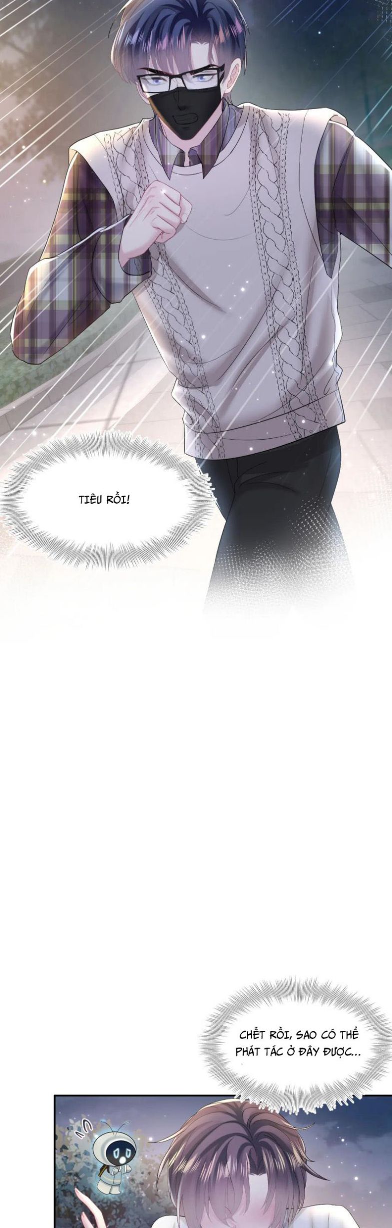 Tuyệt Mỹ Bạch Liên Online Dạy Học Chapter 123 - Trang 2