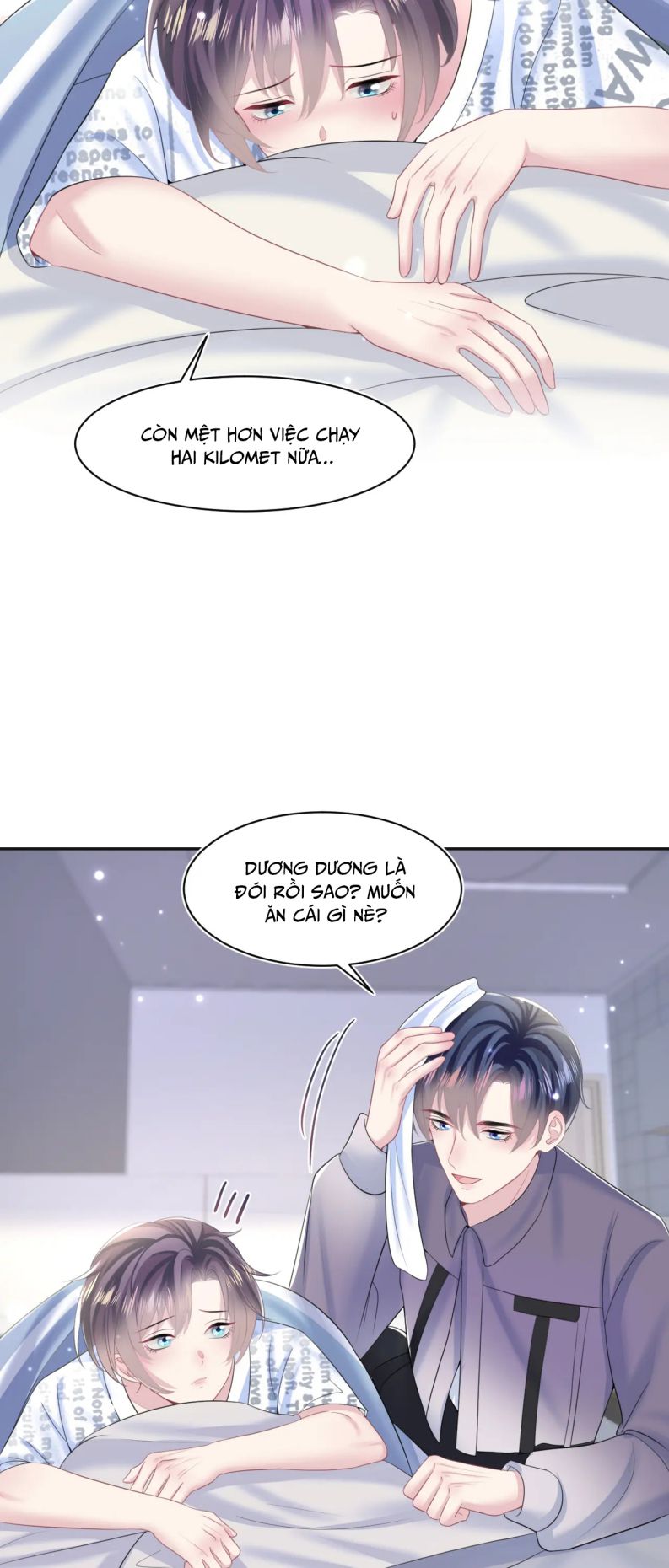 Tuyệt Mỹ Bạch Liên Online Dạy Học Chapter 127 - Trang 2