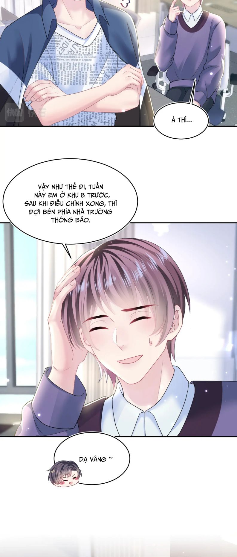 Tuyệt Mỹ Bạch Liên Online Dạy Học Chapter 127 - Trang 2