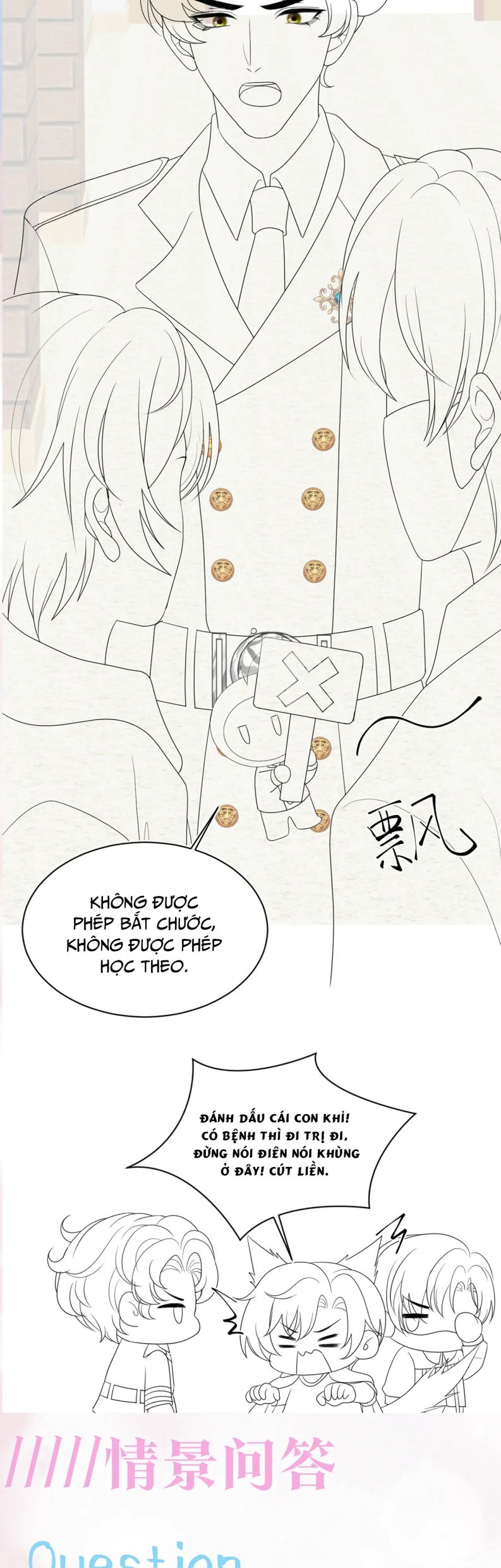 Tuyệt Mỹ Bạch Liên Online Dạy Học Chapter 127 - Trang 2